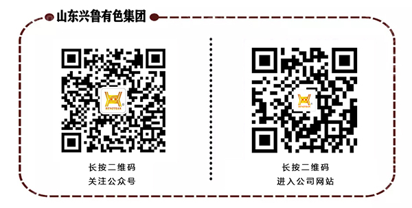 600-组合二维码.jpg