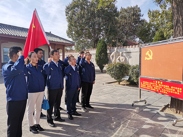 微信图片_20191025203408.jpg