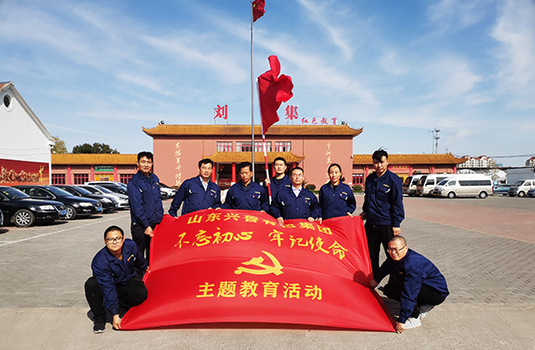 微信图片_20191025203358.jpg