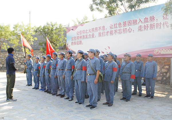 组队0.jpg
