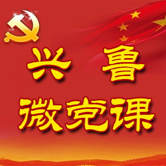 一百年来，中国共产党这样学习！